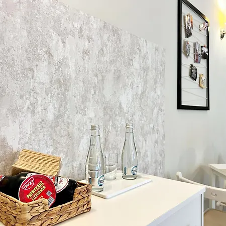 Port - Stare Apartamento Szczecin